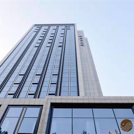 Beijing Guangdong Hotel Екстер'єр фото