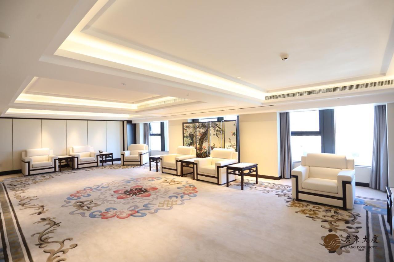 Beijing Guangdong Hotel Екстер'єр фото