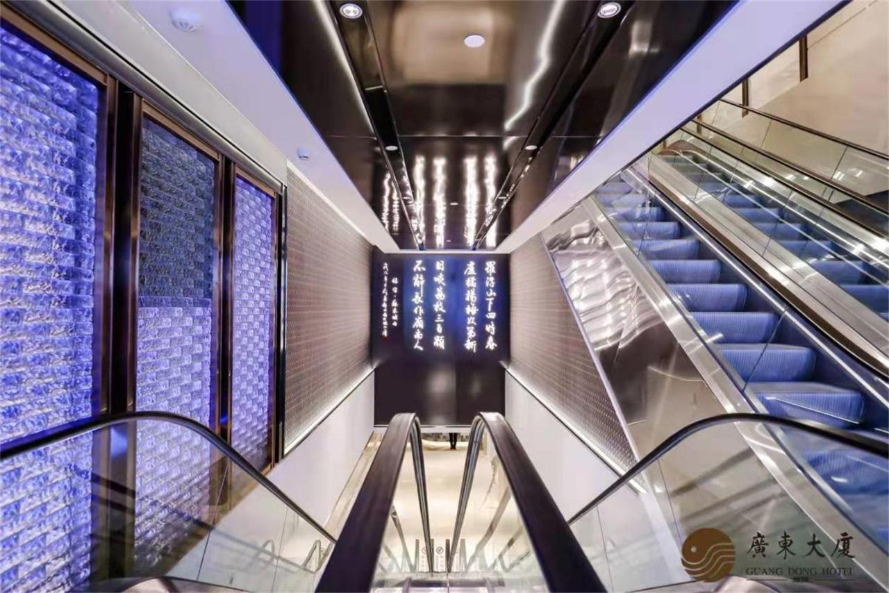 Beijing Guangdong Hotel Екстер'єр фото
