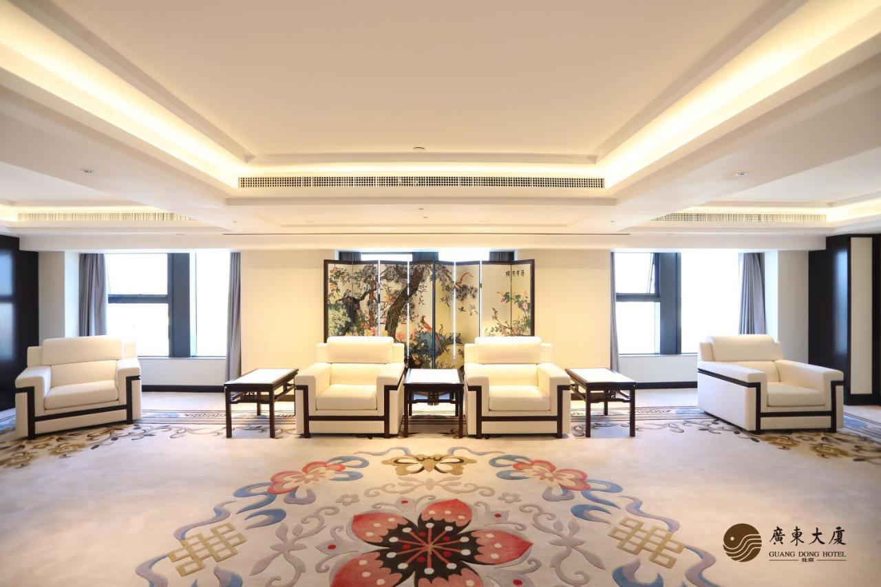 Beijing Guangdong Hotel Екстер'єр фото