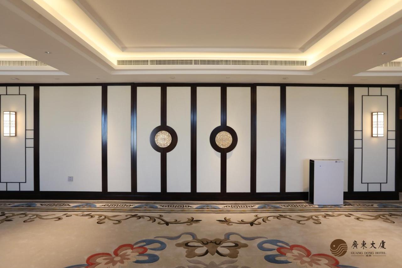 Beijing Guangdong Hotel Екстер'єр фото