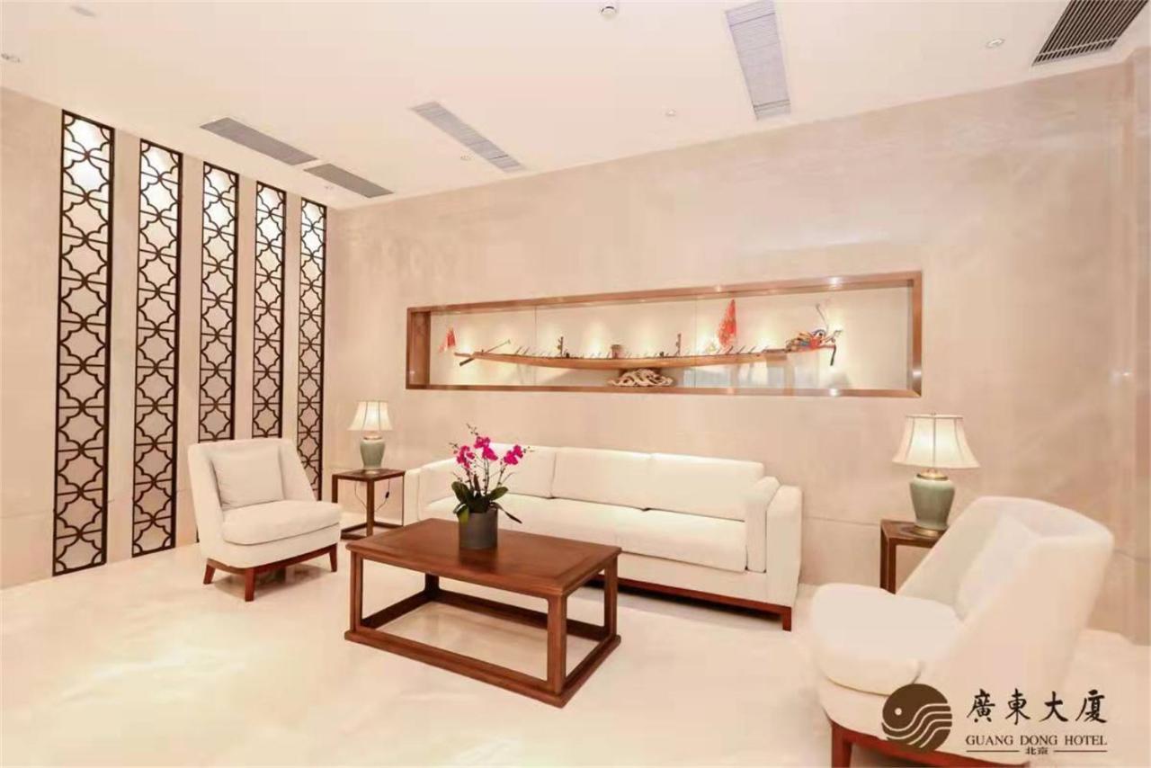 Beijing Guangdong Hotel Екстер'єр фото