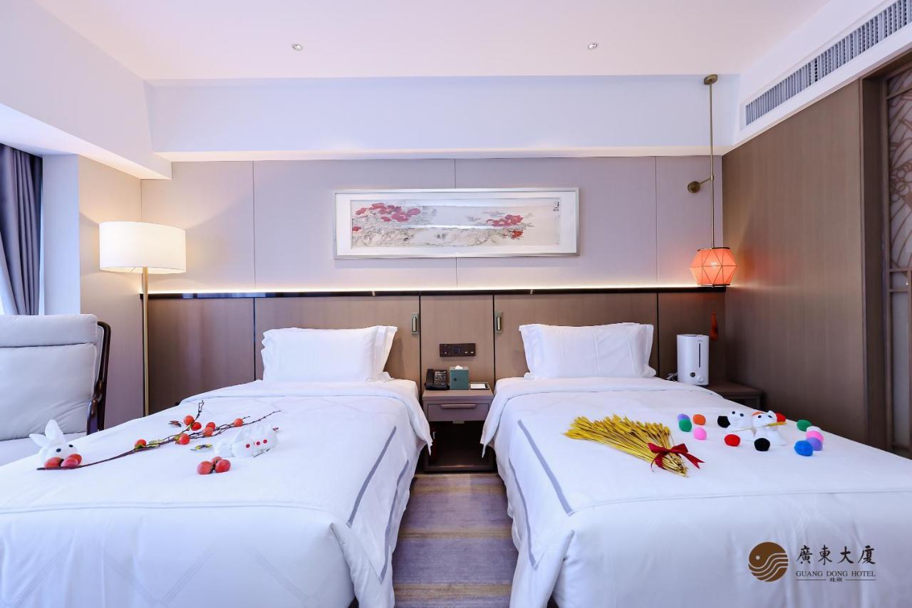 Beijing Guangdong Hotel Екстер'єр фото