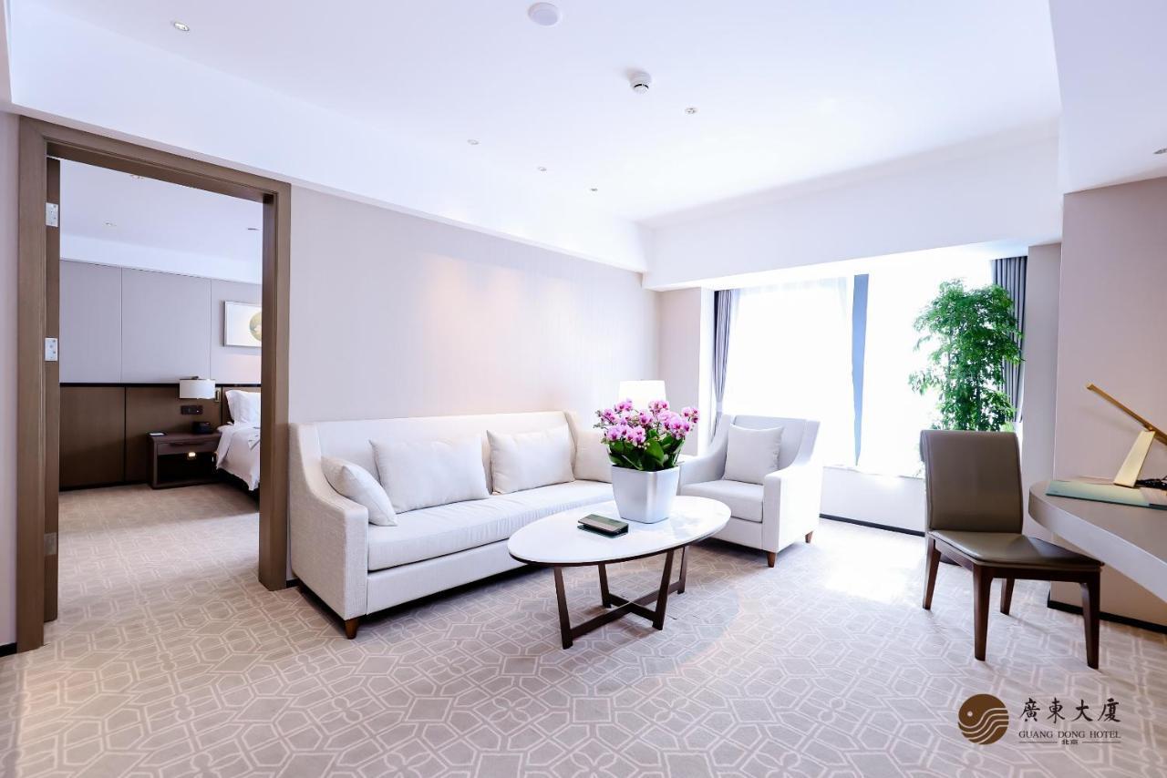 Beijing Guangdong Hotel Екстер'єр фото
