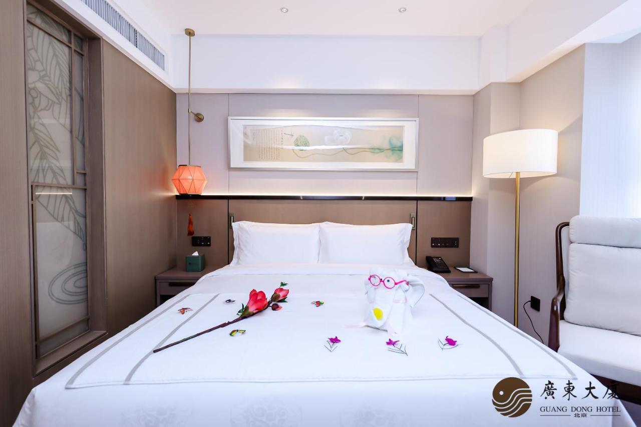 Beijing Guangdong Hotel Екстер'єр фото