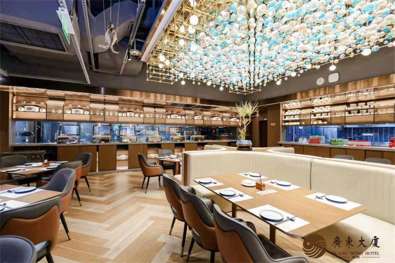 Beijing Guangdong Hotel Екстер'єр фото