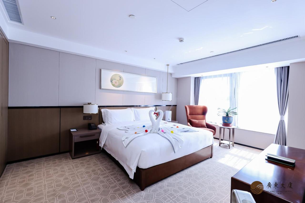 Beijing Guangdong Hotel Екстер'єр фото