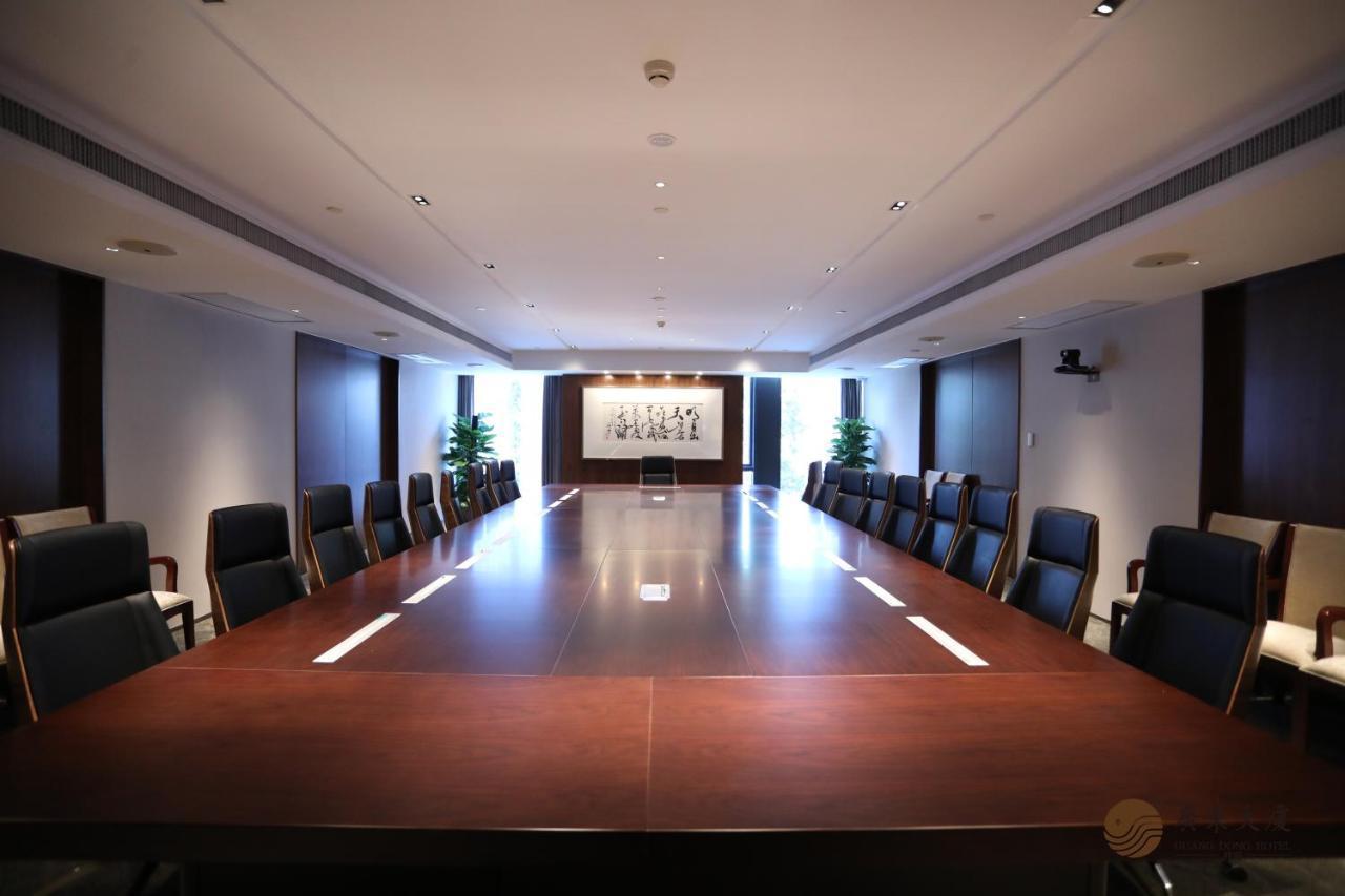 Beijing Guangdong Hotel Екстер'єр фото