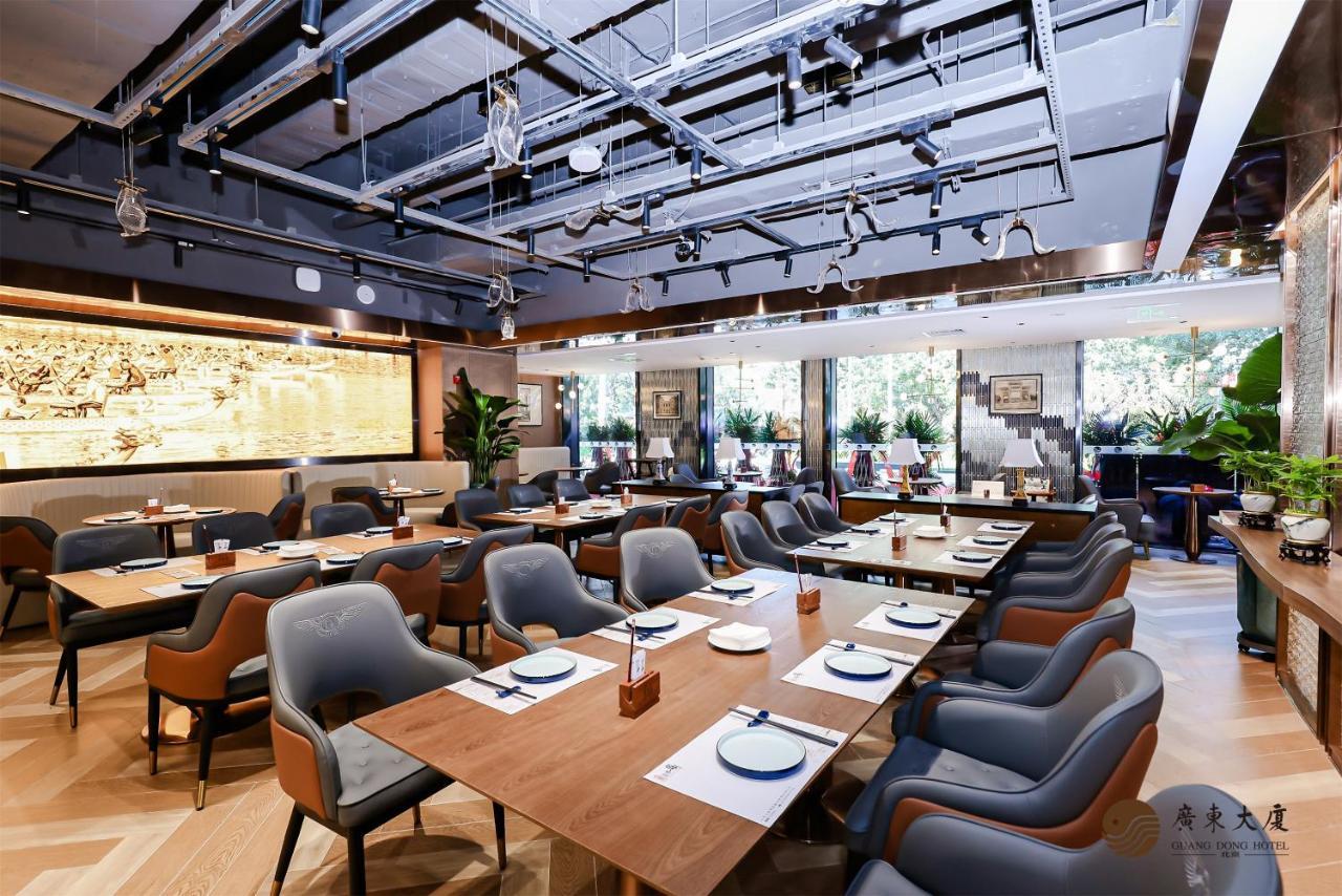 Beijing Guangdong Hotel Екстер'єр фото