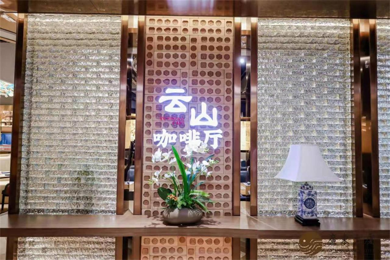 Beijing Guangdong Hotel Екстер'єр фото